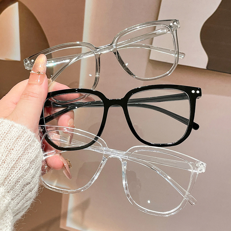 Retro Gaming Decor - 1/3PCS Neue Retro-Computerbrille für Damen und