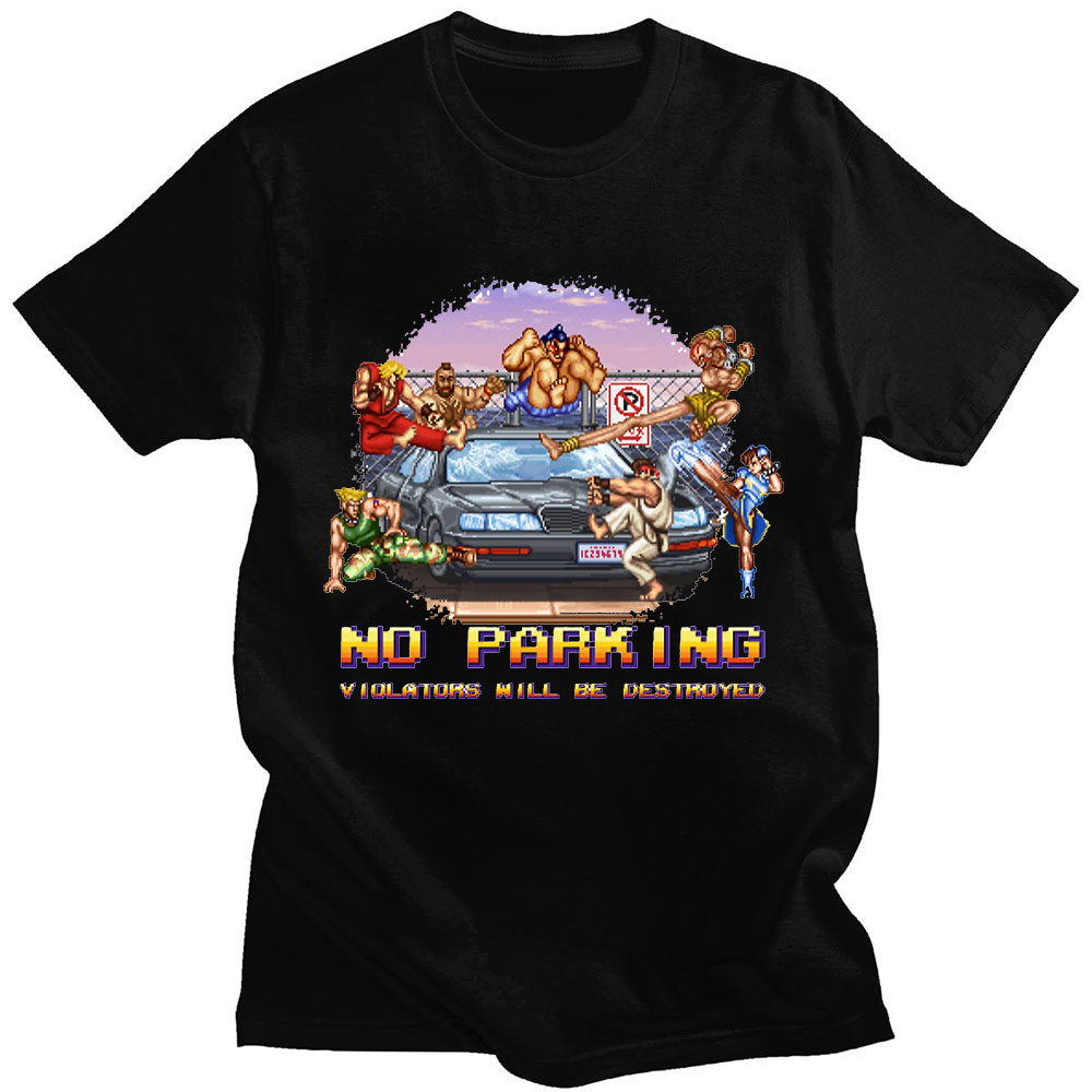 Retro Gaming Shirt - No Parking Violators Will Be Destroyed