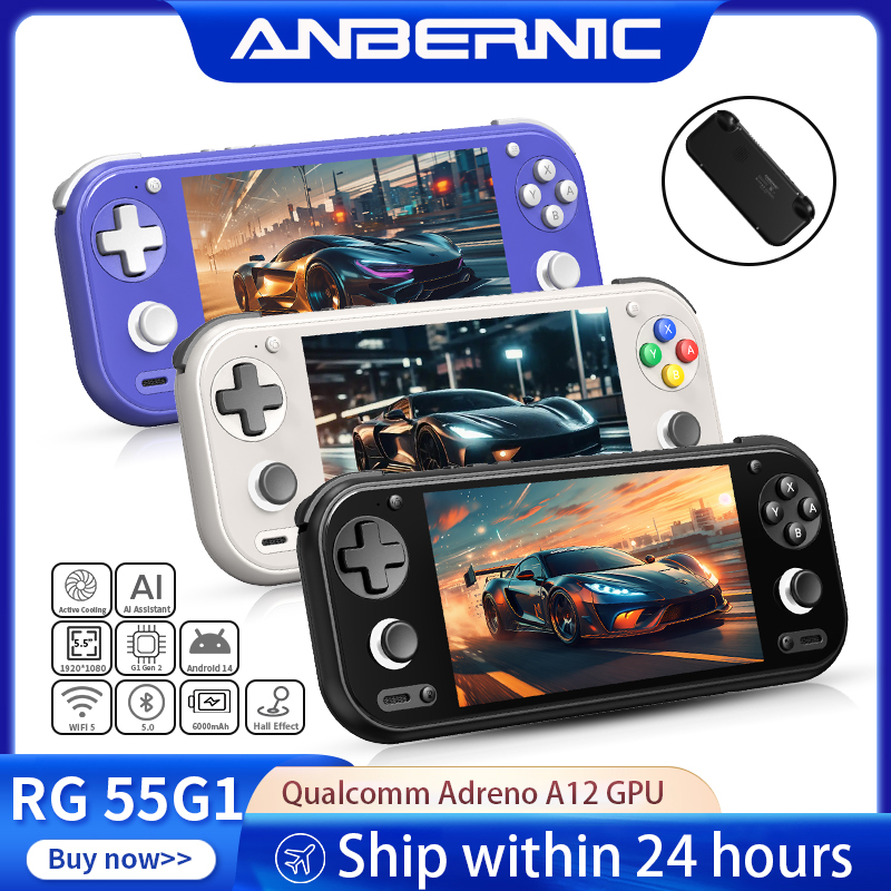 Retro Gaming Anbernic - Anbernic RG 55G1 Retro-Handheld-Spielkonsole 5,5
