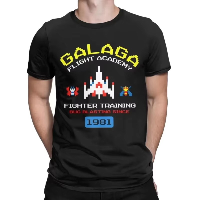 Retro Gaming Gifts For Men - Cooles Arcade Galaga Videospiel Retro Vintage