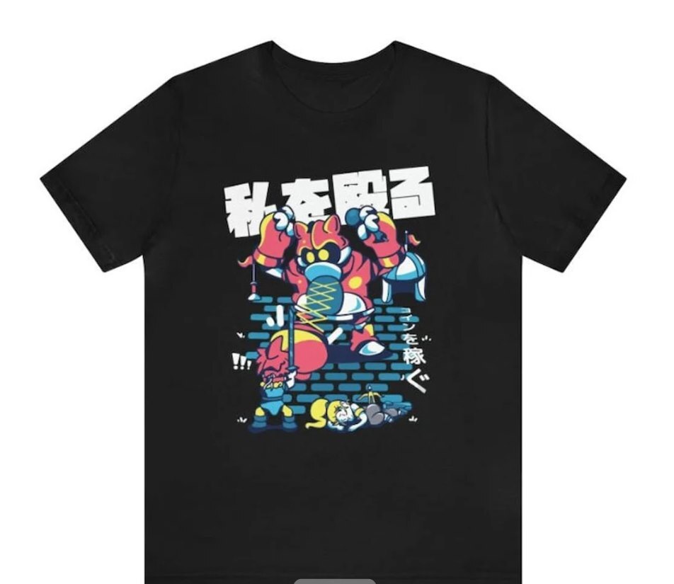 Retro Gaming Shirt - Unisex Chrono Trigger Retro Gaming T-Shirt
