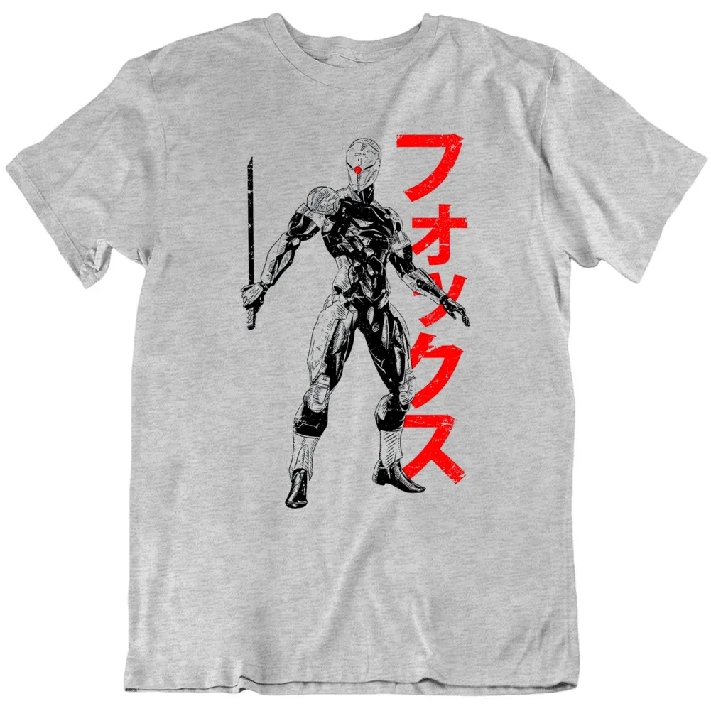 Retro Gaming Gifts For Men - Solid Grey Fox Metal Gear Gaming