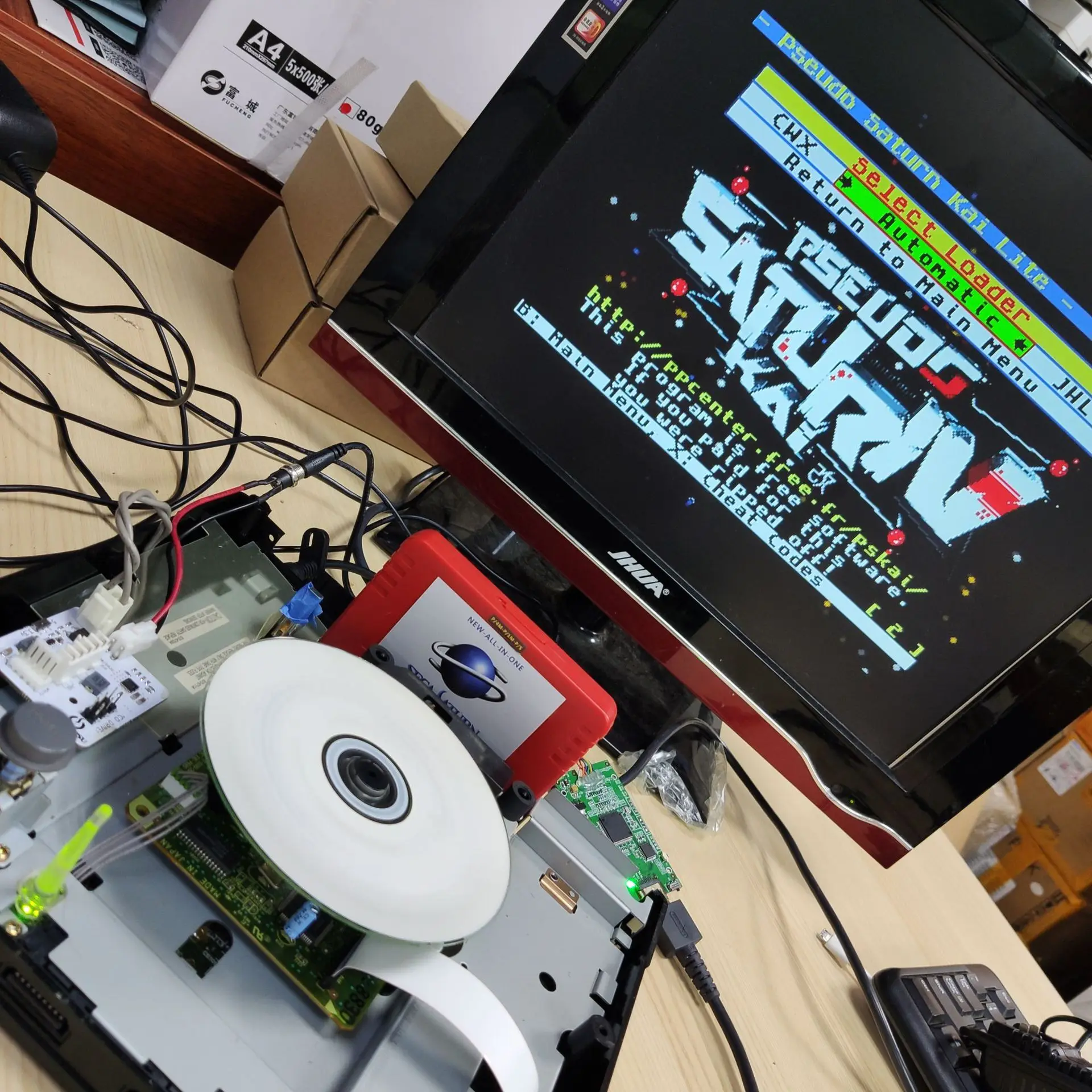 V2.1 SaturnPSU Netzteil 12V fü – Retro Gaming Video Bewertung und Preis