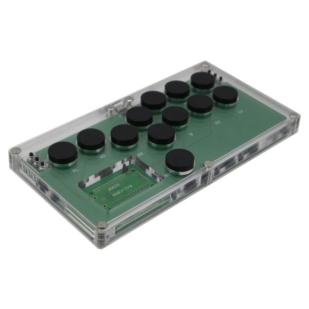 Ultradünner B1-MINI-PC-DIY Arc – Arcade Stick Joystick Bewertung und Preis
