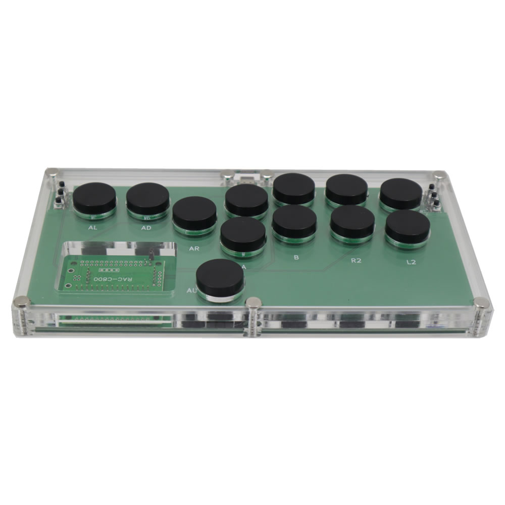 Ultradünner B1-MINI-PC-DIY Arc – Arcade Stick Joystick Bewertung und Preis