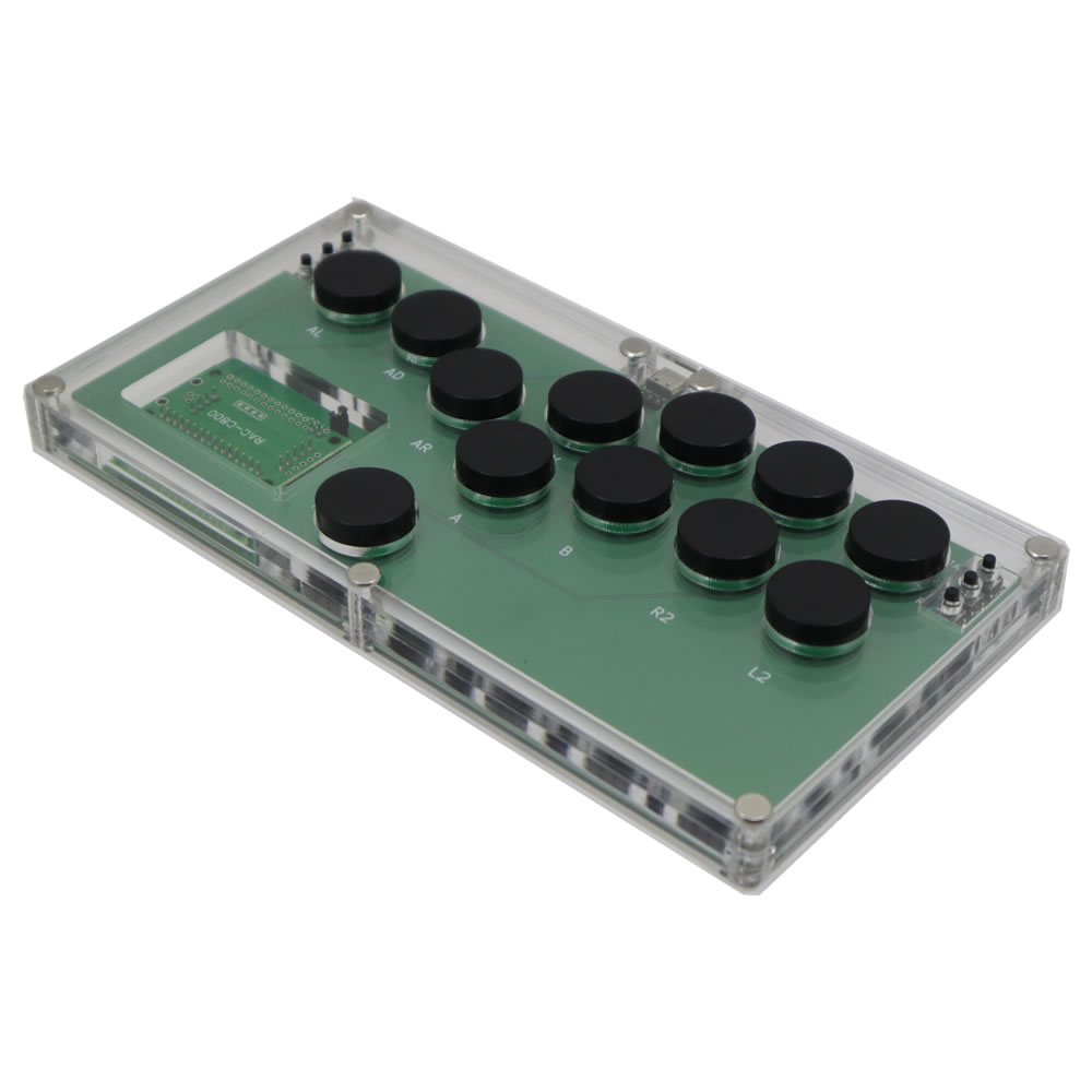 Ultradünner B1-MINI-PC-DIY Arc – Arcade Stick Joystick Bewertung und Preis